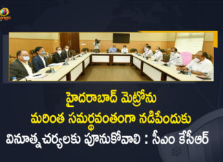 CM KCR Assures L&T that Govt would Extend All Support, CM KCR Assures L&T that Govt would Extend All Support to Run the Metro More Efficiently, CM KCR assures to rescue loss-making Metro Rail, Hyderabad Metro, Hyderabad Metro Rail, KCR assures help to L&T in running, KCR vows to help HMRL sail through pandemic, L&T Chief meets Telangana CM, L&T seeks Telangana’s help over Hyderabad Metro, L&T seeks Telangana’s help over Hyderabad Metro Rail losses, Mango News