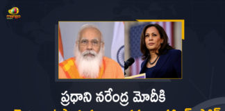Deeply appreciate vaccine supplies to India, Harris dials Modi as US gives details of first vaccine, Kamala Harris, Kamala Harris calls PM Narendra Modi, Kamala Harris calls PM Narendra Modi on US vaccines, Kamala Harris Speaks to PM Modi, Kamala Harris Speaks to PM Modi over Vaccines Distribution for India, Kamala Harris speaks to PM Narendra Modi, Mango News, Narendra Modi, US to ease Covid vaccine input supply, US Vice President Kamala Harris, US Vice President Kamala Harris speaks to PM Modi, US Vice President Kamala Harris Speaks to PM Modi over Vaccines Distribution, US Vice President Kamala Harris Speaks to PM Modi over Vaccines Distribution for India