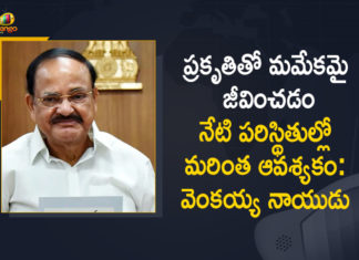 2021 World Environment Day, Mango News, Venkaiah Naidu, Venkaiah Naidu Conveyed Wishes to People on World Environment Day, Vice President Venkaiah Naidu, Vice President Venkaiah Naidu Conveyed Wishes to People, Vice President Venkaiah Naidu Conveyed Wishes to People on World Environment Day, Vice President Venkaiah Naidu conveys greetings, World Environment Day, World Environment Day 2021, World Environment Day News, World Environment Day Updates