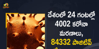 Coronavirus Cases, coronavirus cases in india state wise, coronavirus cases in india today state wise, coronavirus cases india, coronavirus india, India Coronavirus, India Covid-19 Updates, New Confirmed Corona Cases, total corona cases in india today, total corona positive in india,mango news