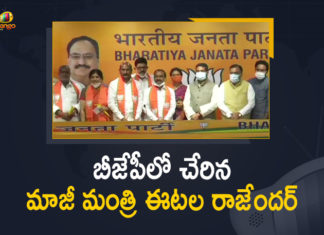 Bharatiya Janata Party, Eatala Rajender, Eatala Rajender Join BJP, Eatala Rajender Of TRS Join BJP, Eatala Rajender Of TRS Join BJP Today, Eatala Rajender Join BJP, Etala in Delhi ,BJP , etala rajender, Etela Rajender ,Delhi, Ex Minister Etala Rajender, Former Health Minister of Telangana, former Telangana Health Minister, Former Telangana minister Etela Rajender, Former Telangana minister Etela Rajender join BJP, Health Minister of Telangana, Huzurabad constituency, Mango News, National President of the BJP