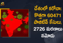 Coronavirus Cases, coronavirus cases in india state wise, coronavirus cases in india today state wise, coronavirus cases india, coronavirus india, India Coronavirus, India Covid-19 Updates, New Confirmed Corona Cases, total corona cases in india today, total corona positive in india,mango news