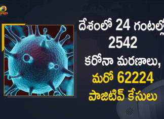Coronavirus Cases, coronavirus cases in india state wise, coronavirus cases in india today state wise, coronavirus cases india, coronavirus india, India Coronavirus, India Covid-19 Updates, New Confirmed Corona Cases, total corona cases in india today, total corona positive in india,mango news