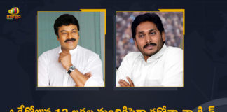 42640 New Covid-19 Cases 1167 Deaths Reported in India in the Last 24 hours, Coronavirus Cases, coronavirus cases india, coronavirus india, coronavirus india live updates, Coronavirus India News LIVE Updates, COVID-19 pandemic in India, India Coronavirus, India Covid-19 Updates, India New COVID 19 Cases, Mango News, New Covid-19 Cases 1167 Deaths Reported in India, total corona cases in india today, Total Corona Positive Cases in India, total corona positive in indiaa in the Last 24 hours