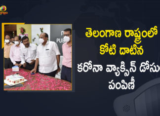 Corona Vaccination Drive, Corona Vaccination Programme, coronavirus vaccine distribution, COVID 19 Vaccine, Covid Vaccination, Covid vaccination in India, Covid-19 Vaccination Distribution, Covid-19 Vaccination Drive, Covid-19 Vaccine Distribution, Covid-19 Vaccine Distribution News, Covid-19 Vaccine Distribution updates, Distribution For Covid-19 Vaccine, India Covid Vaccination, Mango News, Vaccine Distribution