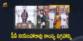 CM KCR to unveil statue of former PM PV Narasimha Rao, Governor Tamilisai Soundararajan, Governor Tamilisai Soundararajan and CM KCR Unveiled PV Narasimha Rao Statue at Necklace Road, Hyderabad, Hyderabad Necklace Road, KCR Unveiled PV Narasimha Rao Statue, Mango News, Necklace Road, Necklace Road is PV Marg, PV Centenary Celebrations Committee Visited Necklace Road, PV Narasimha Rao Statue, PV Narasimha Rao Statue at Necklace Road, PV Narasimha Rao statue unveiled