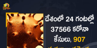 Coronavirus Cases, coronavirus cases in india state wise, coronavirus cases in india today state wise, coronavirus cases india, coronavirus india, India Coronavirus, India Covid-19 Updates, New Confirmed Corona Cases, total corona cases in india today, total corona positive in india,mango news