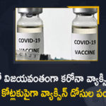 Corona Vaccination Drive, Corona Vaccination Programme, coronavirus vaccine distribution, COVID 19 Vaccine, Covid Vaccination, Covid vaccination in India, Covid-19 Vaccination Distribution, Covid-19 Vaccination Drive, Covid-19 Vaccine Distribution, Covid-19 Vaccine Distribution News, Covid-19 Vaccine Distribution updates, Distribution For Covid-19 Vaccine, India Covid Vaccination, Mango News, Vaccine Distribution