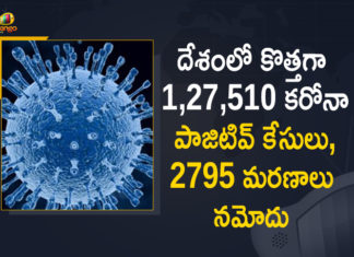 Coronavirus Cases, coronavirus cases in india state wise, coronavirus cases in india today state wise, coronavirus cases india, coronavirus india, India Coronavirus, India Covid-19 Updates, New Confirmed Corona Cases, total corona cases in india today, total corona positive in india,mango news