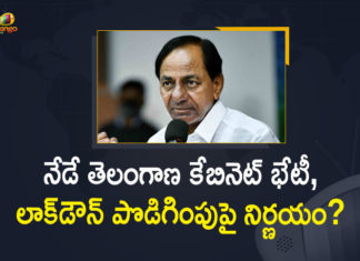 Telangana Cabinet to Meet Today, Lockdown, Covid Situation, Rythu Bandhu will be Discussed
