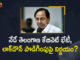 Telangana Cabinet to Meet Today, Lockdown, Covid Situation, Rythu Bandhu will be Discussed