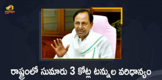 Agriculture Department, Agriculture Department Telangana, In-depth Review on Monsoon Cultivation, In-depth Review on Readiness of Agriculture Department, Mango News, Monsoon Cultivation, Telangana Agriculture Department, Telangana Agriculture Department News, Telangana Agriculture Department Updates, Telangana Cabinet had In-depth Review on Monsoon Cultivation, Telangana Cabinet had In-depth Review on Monsoon Cultivation and Readiness of Agriculture Department