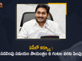 Andhra Pradesh government extends curfew, Andhra Pradesh Govt Extends COVID Curfew, Andhra Pradesh govt extends COVID-19 curfew, Andhra Pradesh govt extends curfew, AP Govt Announces Curfew Relaxations, AP govt extends COVID curfew, AP Govt Extends Curfew, Curfew Relaxations from June 21st, Govt Announces Curfew Relaxations, June 21st Relaxation Time Increases to 6 PM, latest updates, Mango News