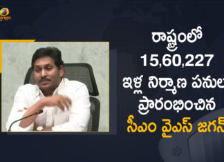 All set for Jagananna Colonies launch, AP CM to launch YSR-Jagananna Colonies project, AP CM YS Jagan Mohan Reddy To Launch Jagananna Colonies, Chief Minister of Andhra Pradesh, CM YS Jagan to launch YSR-Jagananna Colonies project, Jagananna Colonies, Jagananna Colonies IN AP, Jagananna Colonies launch, Mango News, YS Jagan Mohan Reddy To Launch Jagananna Colonies, YSR-Jagananna Colonies project