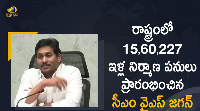 All set for Jagananna Colonies launch, AP CM to launch YSR-Jagananna Colonies project, AP CM YS Jagan Mohan Reddy To Launch Jagananna Colonies, Chief Minister of Andhra Pradesh, CM YS Jagan to launch YSR-Jagananna Colonies project, Jagananna Colonies, Jagananna Colonies IN AP, Jagananna Colonies launch, Mango News, YS Jagan Mohan Reddy To Launch Jagananna Colonies, YSR-Jagananna Colonies project
