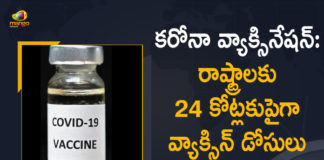 Govt of India So Far Provided More than 24 Crore Covid Vaccine Doses to States, Corona Vaccination Drive, Corona Vaccination Programme, coronavirus vaccine distribution, COVID 19 Vaccine, Covid Vaccination, Covid vaccination in India, Covid-19 Vaccination Distribution, Covid-19 Vaccination Drive, Covid-19 Vaccine Distribution, Covid-19 Vaccine Distribution News, Covid-19 Vaccine Distribution updates, Distribution For Covid-19 Vaccine, India Covid Vaccination, Mango News, Vaccine Distribution
