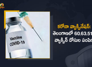 60.63 Lakh Covid Vaccine Doses Administered so far in Telangana, 60.63 Lakh Covid Vaccine Doses Administered so far in Telangana State, Corona Vaccination Programme, COVID 19 Vaccine, Covid Vaccination, Covid-19 Vaccine Distribution, Covid-19 Vaccine Distribution News, Covid-19 Vaccine Distribution updates, COVID-19 Vaccine in Telangana, Distribution For Covid-19 Vaccine, India Covid Vaccination, Mango News, Vaccine Distribution