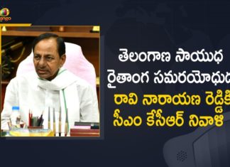 తెలంగాణ సాయుధ రైతాంగ సమరయోధుడు రావి నారాయణ రెడ్డికి సీఎం కేసీఆర్ నివాళి CM KCR, CM KCR Paid Tributes to Telangana Armed Struggle Leader Ravi Narayan Reddy, CM KCR Paid Tributes to Telangana Armed Struggle Leader Ravi Narayan Reddy on his Birth Anniversary, KCR Paid Tributes to Ravi Narayan Reddy, KCR Paid Tributes to Telangana Armed Struggle Leader, Mango News, Ravi Narayan Reddy Birth Anniversary, Telangana Armed Struggle Leader, Telangana Armed Struggle Leader Ravi Narayan Reddy, Telangana Armed Struggle Leader Ravi Narayan Reddy Birth Anniversary, Telangana CM KCR