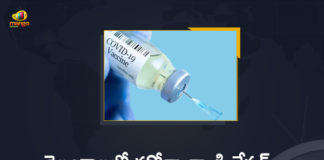 Covid Vaccination in Telangana: 6695297 Vaccine Doses were Administered Till Now