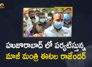 Etala Rajender, Etala Rajender Held Road Show at Huzurabad, Etala Rajender Held Road Show at Huzurabad Constituency, Etala Rajender Held Road Show at Huzurabad Constituency Today, Etala Rajender Latest News, Etala Rajender Latest Updates, Etala Rajender Road Show, Etala Rajender Road Show at Huzurabad, Etala Rajender to Join in BJP, Etala Rajender to Join in BJP on June 13th, Huzurabad, Mango News