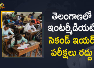 cancellation of Inter 2nd year exams, Mango News, Telangana Cancelled Intermediate Second Year Exams, Telangana Govt Cancelled Intermediate Second Year Exams, Telangana Inter second year exams, Telangana Inter second year exams cancel news, Telangana Inter second year exams cancelled, Telangana Inter second year exams news, Telangana Intermediate Second Year Exams, Telangana Intermediate Second Year Exams 2021, Telangana Intermediate Second Year Exams 2021 Canceled, TS Inter 2nd year Exam 2021, TSBIE Telangana board class 12 exam