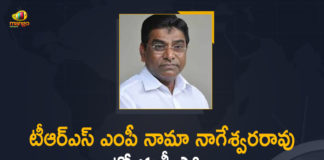 ED conducts searches at TRS MP Nageswara Rao”s offices, ED Conducts Searches at TRS MP Nama Nageswara Rao, ED Conducts Searches at TRS MP Nama Nageswara Rao’s Residence, ED conducts searches at TRS MP’s offices, ED raids at TRS MP Nama Nageswara Rao, ED raids TRS MP Nama Nageswara Rao, Mango News, telangana, TRS MP Nama Nageswara Rao’s Residence