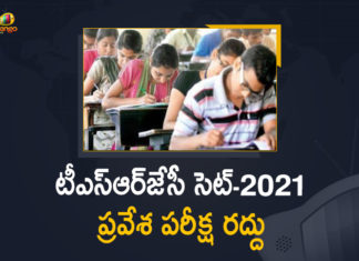 Mango News, Telangana Social Welfare Residential Junior Colleges Common Entrance Test, TSWR JC CET 2021, TSWR JC CET 2021 Exam, TSWR JC CET Hall Ticket 2021, TSWREIS postpones TSWRJ Common Entrance Test 2021, TSWRJC CET Entrance Exam 2021, TSWRJC CET Entrance Exam Postponed, TSWRJC CET Entrance Exam Postponed Due To Covid, TSWRJC CET-2021 Entrance Exam, TSWRJC CET-2021 Entrance Exam Postponed