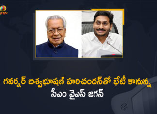 AP CM YS Jagan, AP CM YS Jagan Meets Governor Harichandan, ap governor biswabhusan harichandan, biswabhusan harichandan, cm and governor of andhra pradesh, CM Jagan to meet Governor, CM YS Jagan will Meet Governor Biswabhusan Harichandan, CM YS Jagan will Meet Governor Biswabhusan Harichandan Today Evening, Governor, Governor Biswabhusan Harichandan, Mango News, YS Jagan Mohna Reddy calls on Governor, YS Jagan will Meet Governor, YS Jagan will Meet Governor Biswabhusan Harichandan