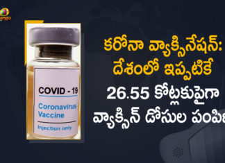 Corona Vaccination Drive, Corona Vaccination Programme, coronavirus vaccine distribution, COVID 19 Vaccine, Covid Vaccination, Covid vaccination in India, Covid-19 Vaccination Distribution, Covid-19 Vaccination Drive, Covid-19 Vaccine Distribution, Covid-19 Vaccine Distribution News, Covid-19 Vaccine Distribution updates, Distribution For Covid-19 Vaccine, India Covid Vaccination, Mango News, Vaccine Distribution