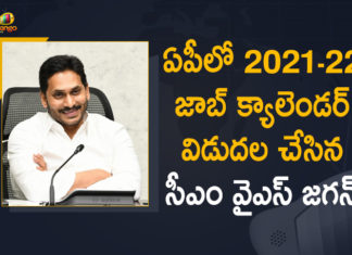 Andhra Pradesh Govt Jobs 2021, AP CM YS Jagan Mohan Reddy, AP CM YS Jagan Mohan Reddy To Release Job Vacancies Calender, AP CM YS Jagan Mohan Reddy To Release Job Vacancies Calender Today, AP govt to release job calendar, AP Job Calendar, AP Jobs Calendar, AP Jobs Calendar 2021, CM YS Jagan Mohan Reddy, CM YS Jagan Mohan Reddy to release job calendar, Jagan to unveil job calendar today, Job calendar, Job Vacancies Calender, Mango News