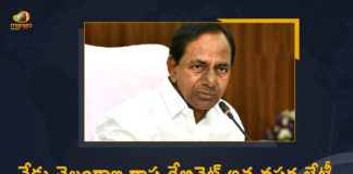 Agriculture, Irrigation Sectors, Lockdown, Lockdown Extension, Lockdown Extension in Telangana, Mango News, Pragati Bhavan, Telangana Cabinet, Telangana Cabinet Key Decisions, Telangana Cabinet Meet, Telangana Cabinet Meeting, Telangana Cabinet Meeting News, Telangana Cabinet Meeting updates, Telangana Cabinet to meet on Saturday, Telangana Cabinet To Take Decision On Lockdown Extension, Telangana Emergency Cabinet Meeting, telangana lockdown extension, Telangana Lockdown Extension News, Telangana Lockdown Extension Updates, Telangana To Hold Emergency Cabinet Meeting To Discuss Lockdown