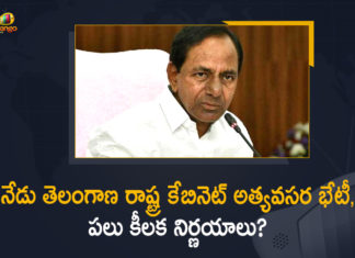 Agriculture, Irrigation Sectors, Lockdown, Lockdown Extension, Lockdown Extension in Telangana, Mango News, Pragati Bhavan, Telangana Cabinet, Telangana Cabinet Key Decisions, Telangana Cabinet Meet, Telangana Cabinet Meeting, Telangana Cabinet Meeting News, Telangana Cabinet Meeting updates, Telangana Cabinet to meet on Saturday, Telangana Cabinet To Take Decision On Lockdown Extension, Telangana Emergency Cabinet Meeting, telangana lockdown extension, Telangana Lockdown Extension News, Telangana Lockdown Extension Updates, Telangana To Hold Emergency Cabinet Meeting To Discuss Lockdown