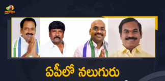 4 Candidates to Governor for the MLC Posts under Governor Quota, 4 MLCs who Nominated under Governor Quota, 4 MLCs who Nominated under Governor Quota Takes Oath Today, Andhra Pradesh, AP Govt Referred 4 Candidates to Governor for the MLC Posts under Governor Quota, Finalization of Governor Quota MLC, Finalization of Governor Quota MLC candidates in AP, Governor Quota MLC, Governor Quota MLC YSRCP Candidates, Mango News, MLC Posts under Governor Quota, MLC Posts under Governor Quota In AP
