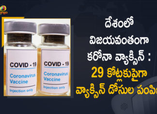 Coronavirus Cases, coronavirus cases in india state wise, coronavirus cases in india today state wise, coronavirus cases india, coronavirus india, India Coronavirus, India Covid-19 Updates, New Confirmed Corona Cases, total corona cases in india today, total corona positive in india,mango news
