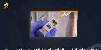 Biological-E, Biological-E COVID-19 vaccines, Biological-E Gets Deal With Centre, Biological-E to Reserve 30 Crore of Covid Vaccine Doses, Centre finalises advance agreement with Biological E, Centre finalises deal with Hyderabad-based firm, Centre has Finalised Arrangements with Biological-E, Centre has Finalised Arrangements with Biological-E to Reserve 30 Crore of Covid Vaccine Doses, Centre reserves 30-crore doses of Biological E, Centre signs deal with Biological-E, COVID 19 Vaccine, Health ministry buys 30 cr COVID-19 vaccine doses, Mango News