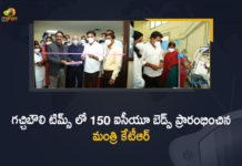 150 bed ICU at TIMS Gachibowli, KTR Inaugurates 150 bed ICU at TIMS, KTR Inaugurates 150 Bed ICU Unit At TIMS, Mango News, Minister KTR, Minister KTR Inaugurates 150 bed ICU, Minister KTR Inaugurates 150 bed ICU at TIMS, Minister KTR Inaugurates 150 bed ICU at TIMS Gachibowli, Minister KTR Inaugurating 150 Bed ICU Unit, Minister KTR Inaugurating TIMS 150 Bed ICU, Minister KTR Inaugurating TIMS 150 Bed ICU Unit, tims gachibowli