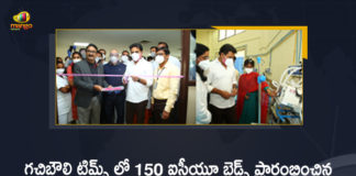 150 bed ICU at TIMS Gachibowli, KTR Inaugurates 150 bed ICU at TIMS, KTR Inaugurates 150 Bed ICU Unit At TIMS, Mango News, Minister KTR, Minister KTR Inaugurates 150 bed ICU, Minister KTR Inaugurates 150 bed ICU at TIMS, Minister KTR Inaugurates 150 bed ICU at TIMS Gachibowli, Minister KTR Inaugurating 150 Bed ICU Unit, Minister KTR Inaugurating TIMS 150 Bed ICU, Minister KTR Inaugurating TIMS 150 Bed ICU Unit, tims gachibowli