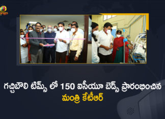 150 bed ICU at TIMS Gachibowli, KTR Inaugurates 150 bed ICU at TIMS, KTR Inaugurates 150 Bed ICU Unit At TIMS, Mango News, Minister KTR, Minister KTR Inaugurates 150 bed ICU, Minister KTR Inaugurates 150 bed ICU at TIMS, Minister KTR Inaugurates 150 bed ICU at TIMS Gachibowli, Minister KTR Inaugurating 150 Bed ICU Unit, Minister KTR Inaugurating TIMS 150 Bed ICU, Minister KTR Inaugurating TIMS 150 Bed ICU Unit, tims gachibowli