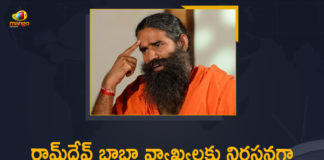 #ArrestQuackRamdev, #BlackDay, Baba Ramdev’s comments on allopathy, Black Day Today, Doctors Across Country to Observe Black Day, Doctors Across India Observe Black Day, Doctors Across India Observe Black Day to Protest Against Ramdev Baba Statemtents, Doctors Across India Observe Black Day to Protest Against Ramdev Baba Statemtents on Modern Medicine, Doctors association gives call for Black Day, Doctors Call For Protest Against Baba Ramdev, Doctors in Delhi Hospitals observe Black Day, Mango News, Ramdev Baba Comments on Modern Medicine, Ramdev Baba Statemtents on Modern Medicine