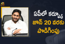 Andhra Pradesh government extends curfew, Andhra Pradesh Govt Extends COVID Curfew, Andhra Pradesh govt extends COVID-19 curfew, Andhra Pradesh govt extends curfew, AP extends curfew till June 20, AP govt extends COVID curfew, AP govt extends COVID curfew till June 20, AP Govt Extends Curfew, AP Govt Extends Curfew in the State Till June 20, latest updates, Mango News, Relaxation Time Increased To 2 PM
