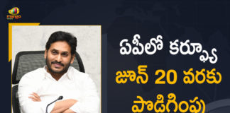 Andhra Pradesh government extends curfew, Andhra Pradesh Govt Extends COVID Curfew, Andhra Pradesh govt extends COVID-19 curfew, Andhra Pradesh govt extends curfew, AP extends curfew till June 20, AP govt extends COVID curfew, AP govt extends COVID curfew till June 20, AP Govt Extends Curfew, AP Govt Extends Curfew in the State Till June 20, latest updates, Mango News, Relaxation Time Increased To 2 PM