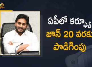 Andhra Pradesh government extends curfew, Andhra Pradesh Govt Extends COVID Curfew, Andhra Pradesh govt extends COVID-19 curfew, Andhra Pradesh govt extends curfew, AP extends curfew till June 20, AP govt extends COVID curfew, AP govt extends COVID curfew till June 20, AP Govt Extends Curfew, AP Govt Extends Curfew in the State Till June 20, latest updates, Mango News, Relaxation Time Increased To 2 PM