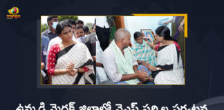 Mango News, YS Sharmila, YS Sharmila Demands Govt to Fill Jobs Vacancies, YS Sharmila Latest News, YS Sharmila Party In Telangana, YS Sharmila Political Party, YS Sharmila tour medak district, YS Sharmila Toured In Medak District, YS Sharmila Toured In Medak District Demands Govt to Fill Jobs Vacancies, YS Sharmila Udyoga Diksha, YS Sharmila’s Medak Tour, YS Sharmila’s Medak Tour Begins