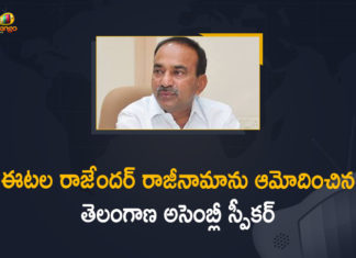 Bharatiya Janata Party, Eatala Rajender, Eatala Rajender submits his resignation, Eatala Rajender Submits His Resignation As MLA, Eatala Rajender Submits His Resignation As MLA Of Huzurabad, Eatala Rajender Submits His Resignation As MLA Of Huzurabad Today, etala rajender, Etela Rajender Resigns To TRS, Etela resigns to TRS & MLA post, Ex Minister Etala Rajender, Ex-Minister Etala Rajender Resigns to MLA Post, Former Telangana minister Etela Rajender, Former Telangana minister Etela Rajender to join BJP, Health Minister of Telangana, Huzurabad constituency, Mango News, National President of the BJP