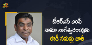 ED conducts searches at TRS MP, ED issues summons to TRS MP Nama, ED Issues Summons To TRS MP Nama Nageswara Rao, ED raids residence office of TRS’ Nama Nageswara, ED raids TRS MP Nama Nageswara Rao, Enforcement Directorate Issues Summons to TRS MP, Enforcement Directorate Issues Summons to TRS MP Nama Nageswara Rao, Mango News, Nama Nageswara Rao, Summons to TRS MP Nama Nageswara Rao, telangana, TRS MP Nama Nageswara Rao