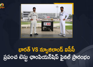 bcci, IND vs NZ playing 11, India Playing 11 for WTC Final, India Playing XI for WTC Final, india playing XI for WTC Final vs New Zealand, India vs New Zealand WTC Final, India Vs New Zealand WTC Final 2021, India vs NZ, India’s playing XI for WTC final, Mango News, New Zealand Win the Toss and Opt to Bowl First, New Zealand Win the Toss and Opt to Bowl First Against India, Team India Squad, Team India’s Playing XI for the WTC 2021, Team India’s Playing XI for the WTC 2021 Final, WTC 2021, WTC 2021 Final, WTC Final, WTC Final 2021