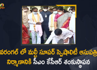 CM KCR, CM KCR Laid Foundation Stone for Multi Super Speciality Hospital, CM KCR lays foundation for multi-super specialty hospital, CM KCR lays foundation for multi-super specialty hospital in Warangal, Foundation stone laid for construction of Multi Super Speciality Hospital, KCR Laid Foundation Stone for Multi Super Speciality Hospital, Mango News, Multi Super Speciality Hospital, super specialty hospital in Warangal, Telangana CM KCR, Warangal