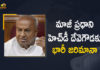 Bengaluru Court, Court directs Ex-PM Deve Gowda to pay Rs 2 cr, Court directs Ex-PM Deve Gowda to pay Rs 2 crore to NICE, Defamation Case, Deve Gowda, Deve Gowda ordered to pay 2 crore to NICE, Deve Gowda Ordered to Pay Rs 2 Crore to NICE in Defamation Case, Former PM HD Deve Gowda Ordered to Pay Rs 2 Crore, Former PM HD Deve Gowda Ordered to Pay Rs 2 Crore to NICE in Defamation Case, Former PM HD Deve Gowda ordered to pay ₹2 crore to NICE, HD Deve Gowda, Mango News, NICE