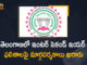 Inter second year results to be out soon, Intermediate Second Year Results, Mango News, telangana, Telangana Govt, Telangana Govt Finalises Guidelines for Intermediate Second Year Results, Telangana Inter 2nd Year Results 2021, Telangana State Board of Intermediate Education, TS Inter 2nd Year Results 2021, TS Inter 2nd Year Results 2021 With Marks, TS Inter 2nd Year Results 2021 With Marks Release Date, TS Inter Results, TS Inter Results 2021 Manabadi