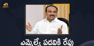 Eatala Rajender Join BJP, Eatala Rajender Likely To Join BJP, Eatala Rajender Might Join BJP, Eatala Rajender To Join BJP, Etala Rajender Likely to Resign to MLA Post, Etela Ravinder In Delhi To Meet BJP Prez JP Nadda, Ex Minister Etala Rajender, Ex-minister Etala Rajender Likely to Resign to MLA Post, Ex-minister Etala Rajender Likely to Resign to MLA Post Tomorrow, former Telangana Health Minister, Former Telangana minister Etela Rajender, Former Telangana minister Etela Rajender to join BJP, Mango News, National President of the BJP